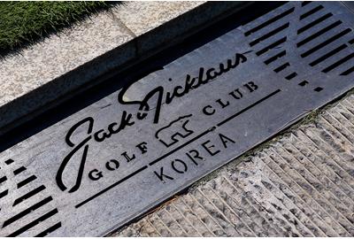 Everything you need to know about LIV Golf Korea.