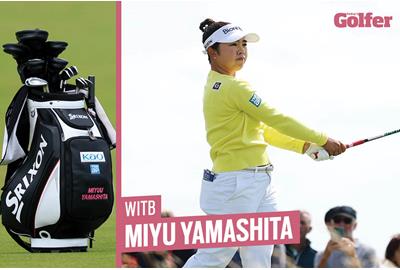 What's In The Bag: Miyu Yamashita